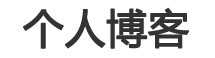 张掖市新闻网